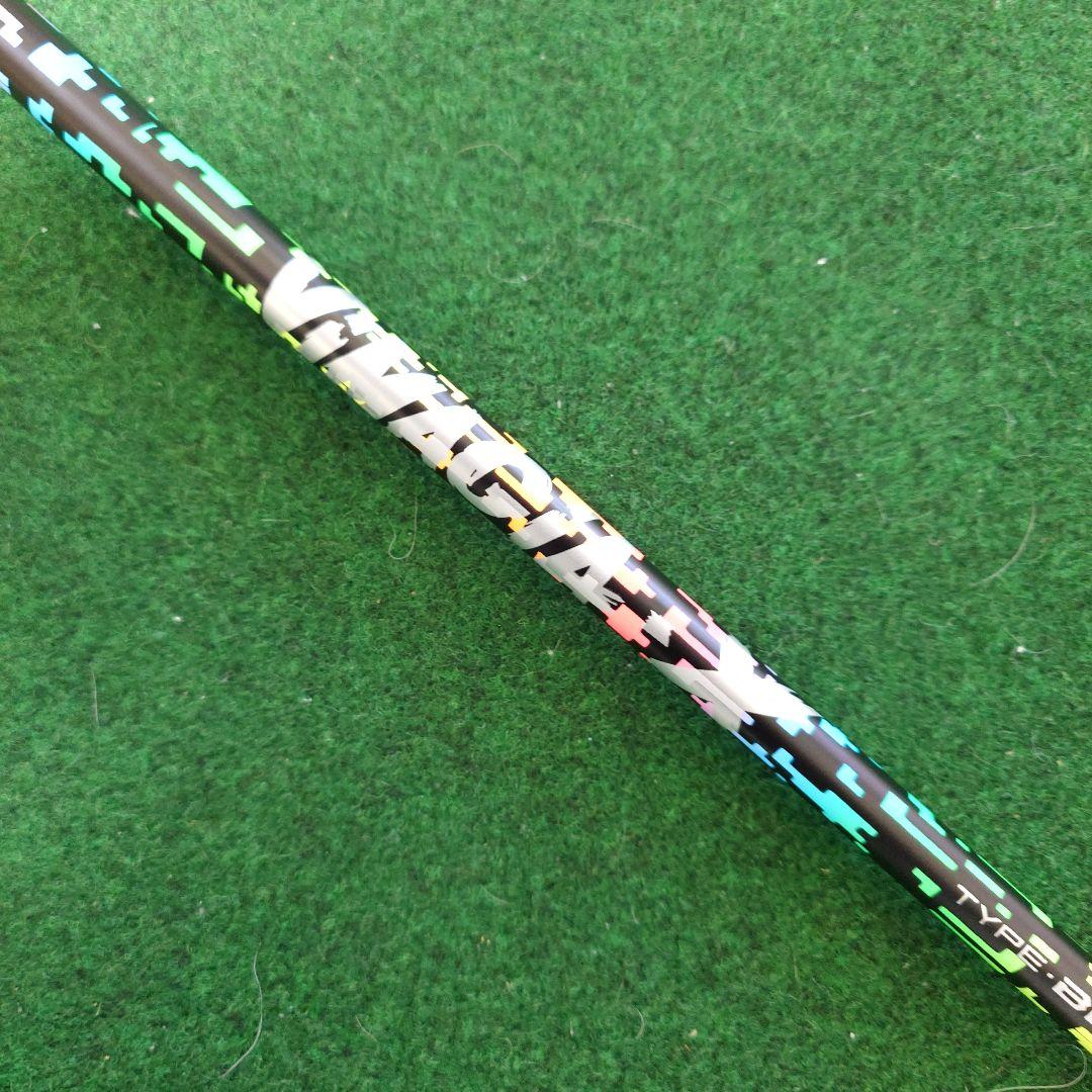 VIMAGIA-X (ヴィマギアエックス) TYPE-BD キャロウェイスリーブ