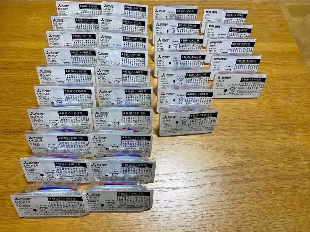 *はっぴぃさん専用*