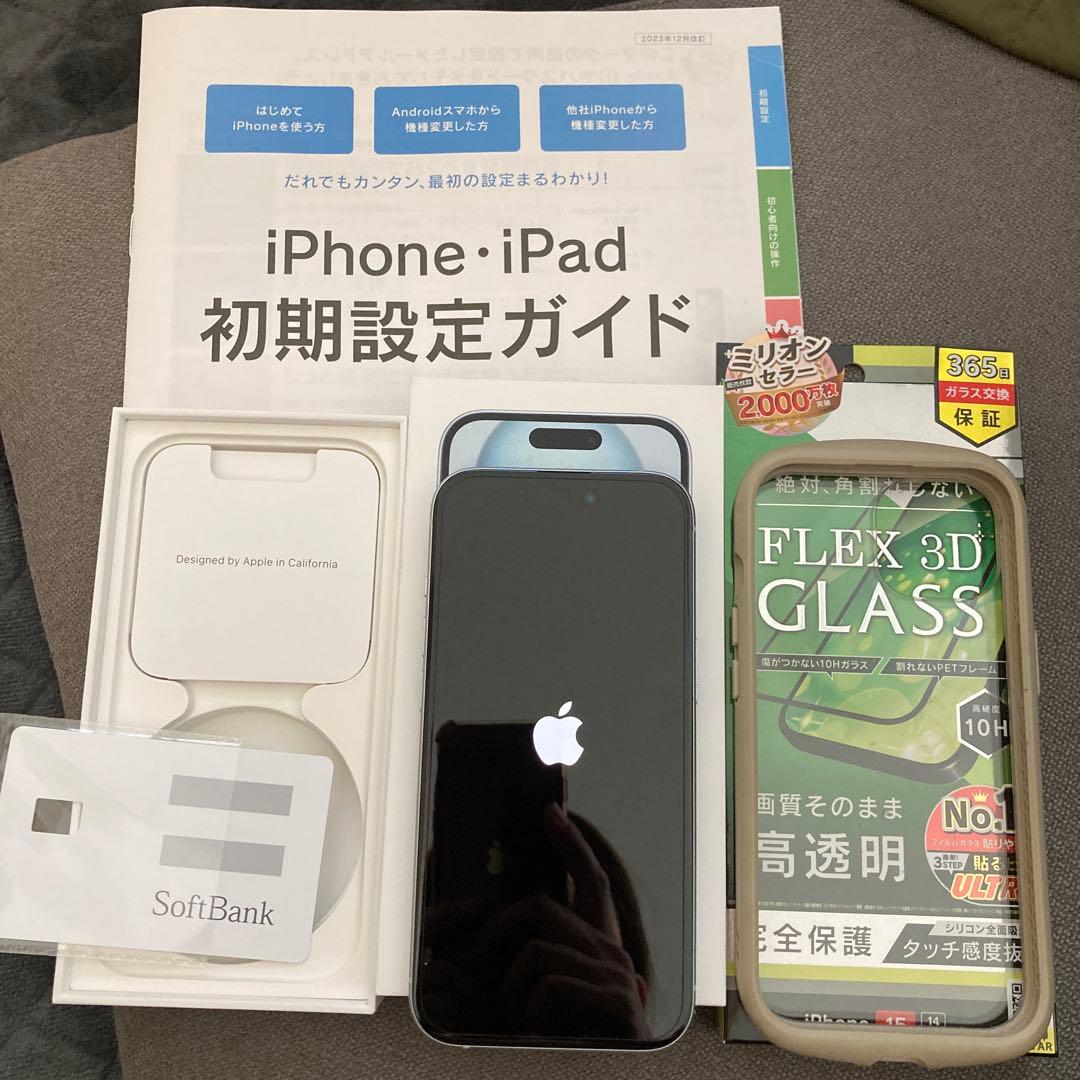 be Apple iPhone 15 Blue 本体