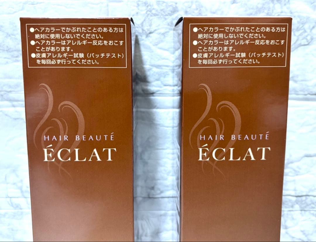 【未開封 2個】ヘアボーテ エクラ エアカラーフォーム ライトブラウン 150g