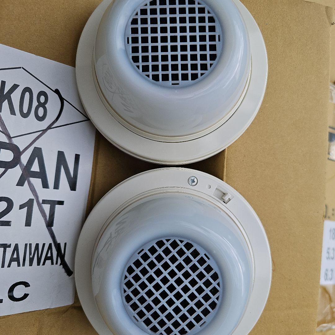 【中古】業務用防犯カメラセット