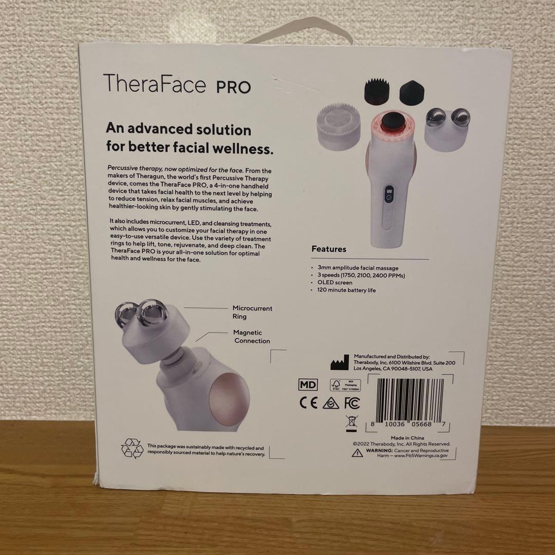Therabody TheraFace PRO 美顔器