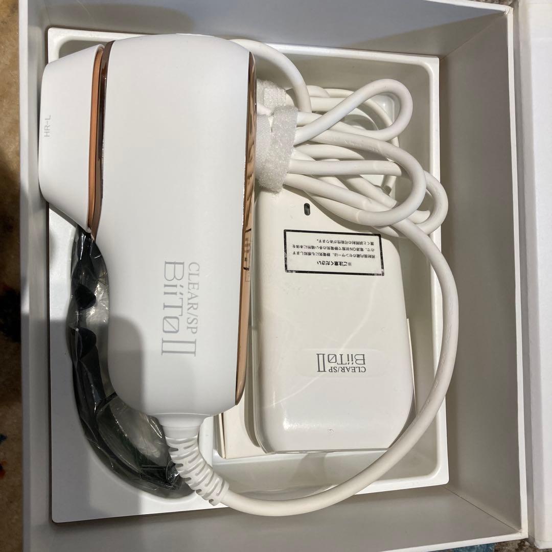 CLEARSP Bito II 脱毛器