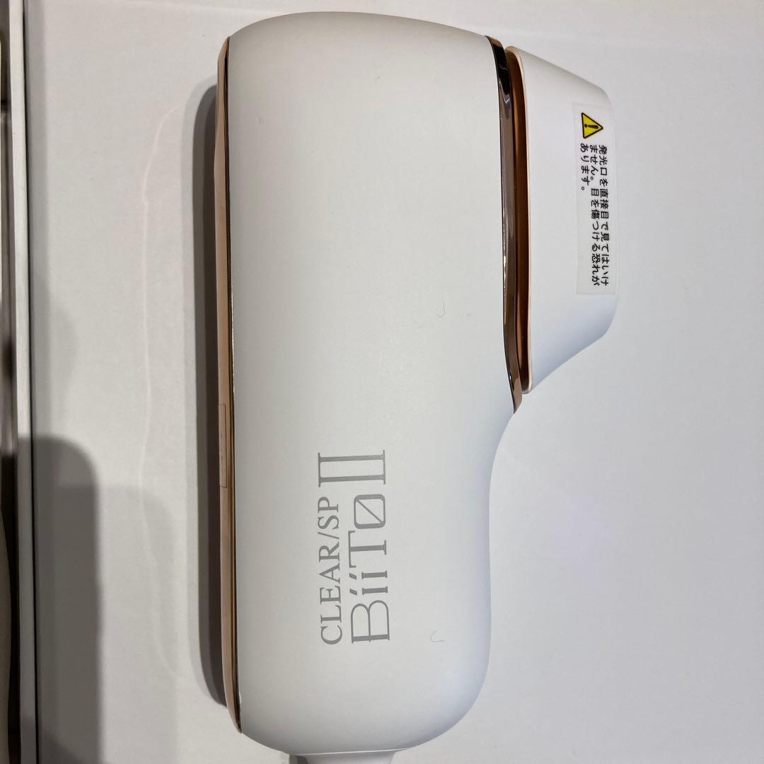 CLEARSP Bito II 脱毛器
