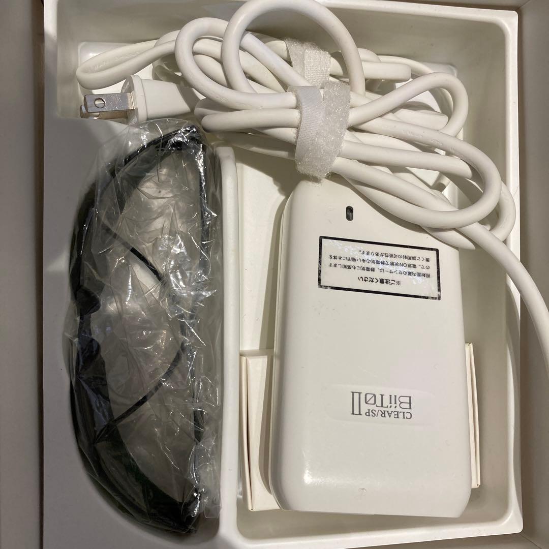 CLEARSP Bito II 脱毛器