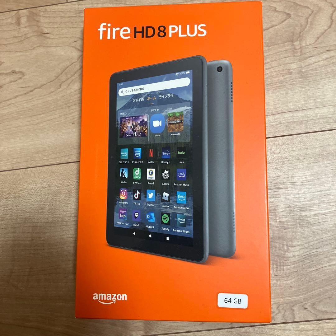 Fire HD 8 PLUS 64GB 2個セット