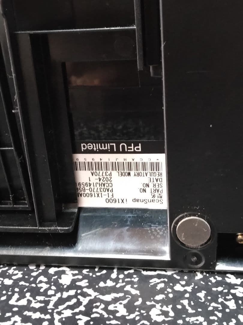 ScanSnap ix1600 レシート　領収書 書類 スキャナー 黒 リコー