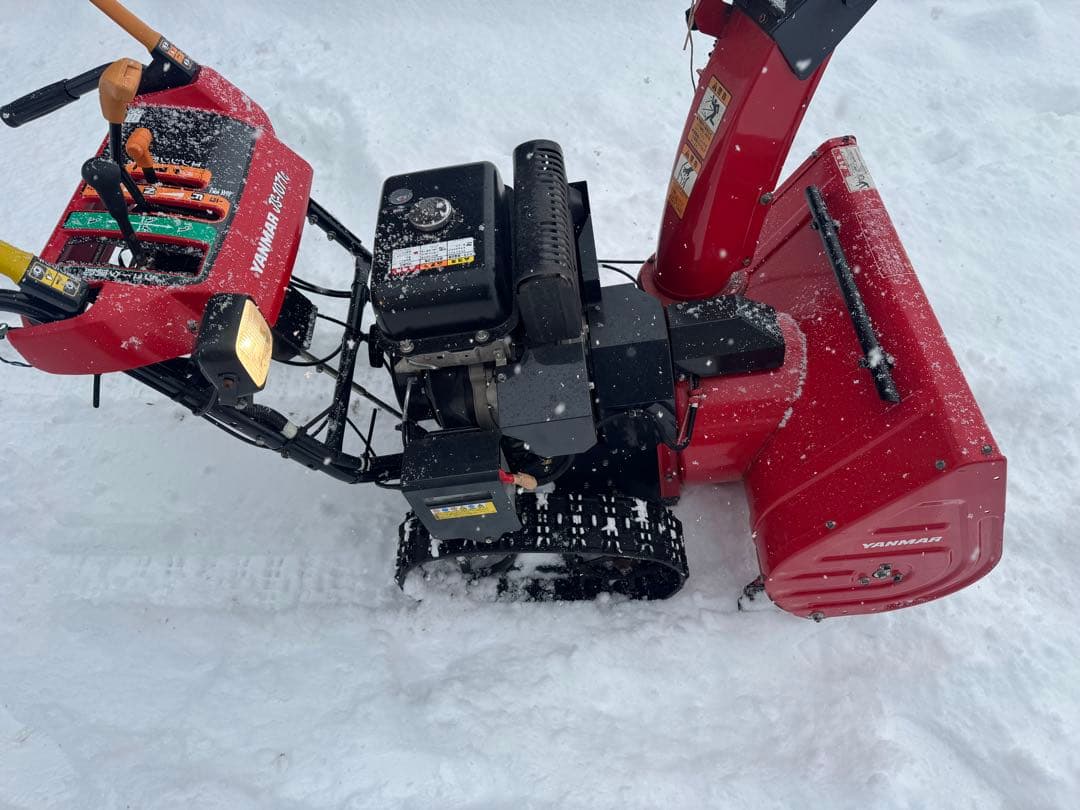 除雪機 ヤンマー JS-1071C