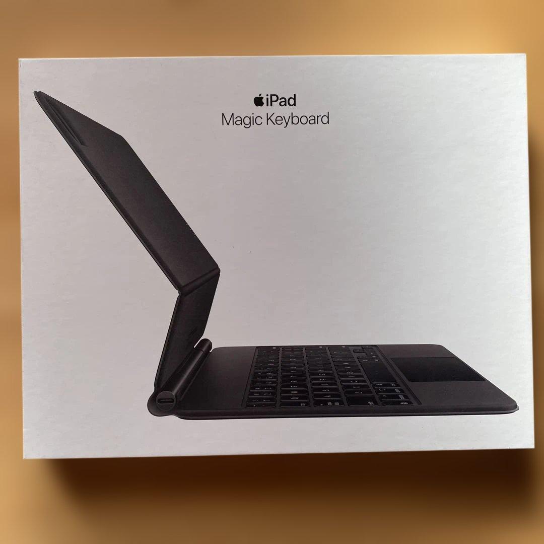 iPad Magic Keyboard A2261 MXQT2J/A 11インチ