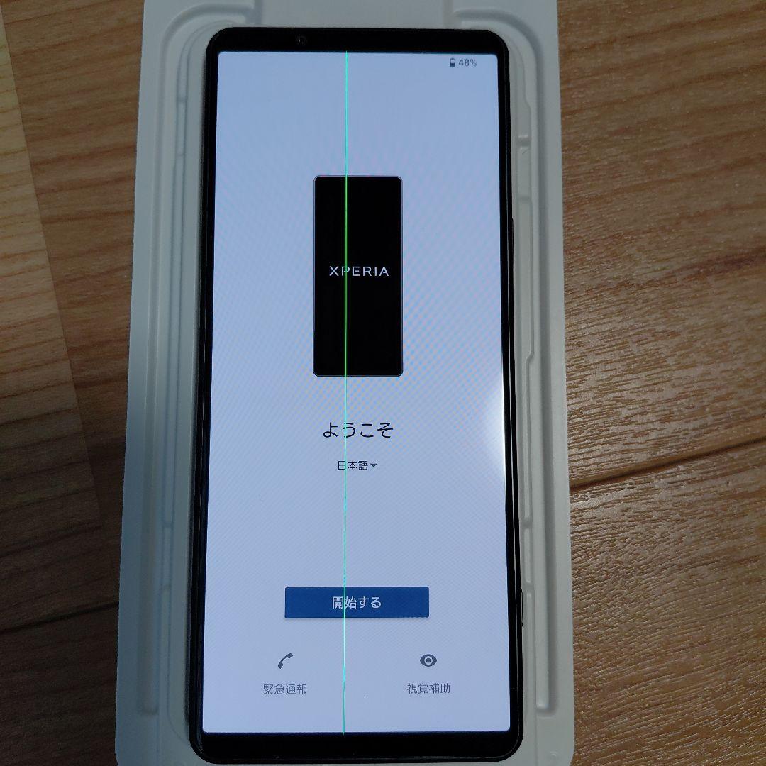 Sony Xperia 5 IV 本体ジャンク品