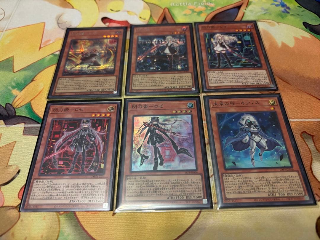 閃刀姫デッキパーツ