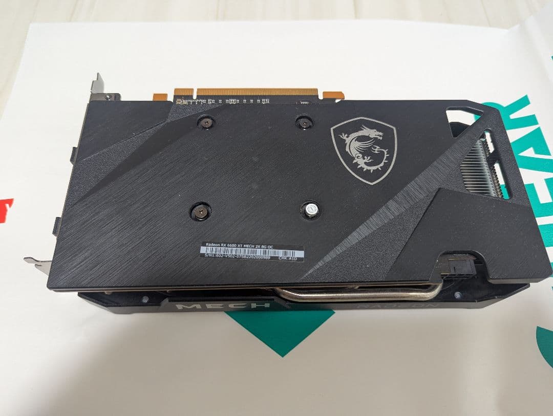 MSI 6600XT 箱無し 本体のみ