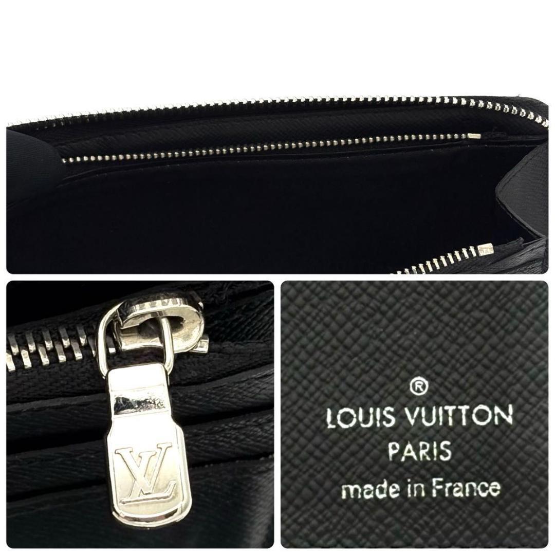 ルイヴィトン 長財布 ダミエ グラフィット ジッピー ヴェルティカル 2015