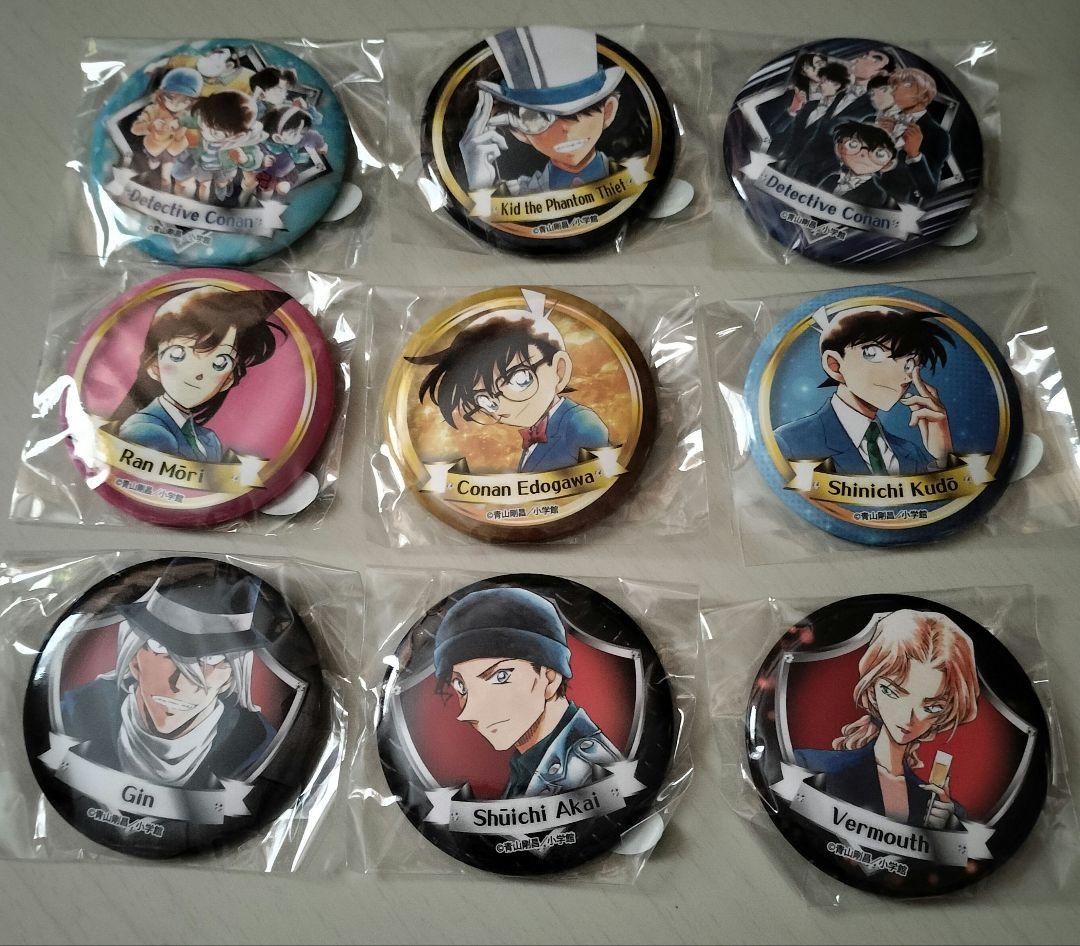 名探偵コナン 北栄町 コナン百貨店 ガチャ 缶バッジ 蘭 新一 キッド