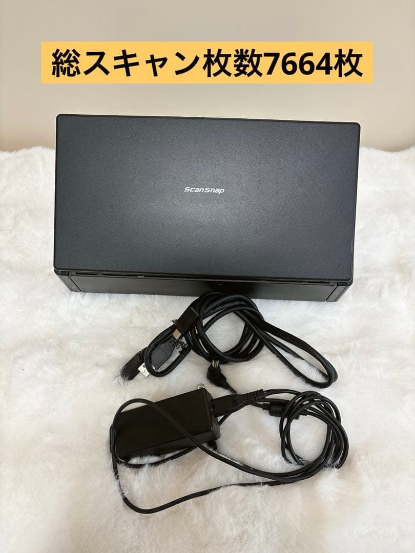 スキャナー ScanSnap iX500