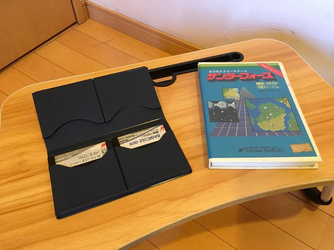 シャープMZ1500 モニター　ソフト付　クイックディスクに難あり