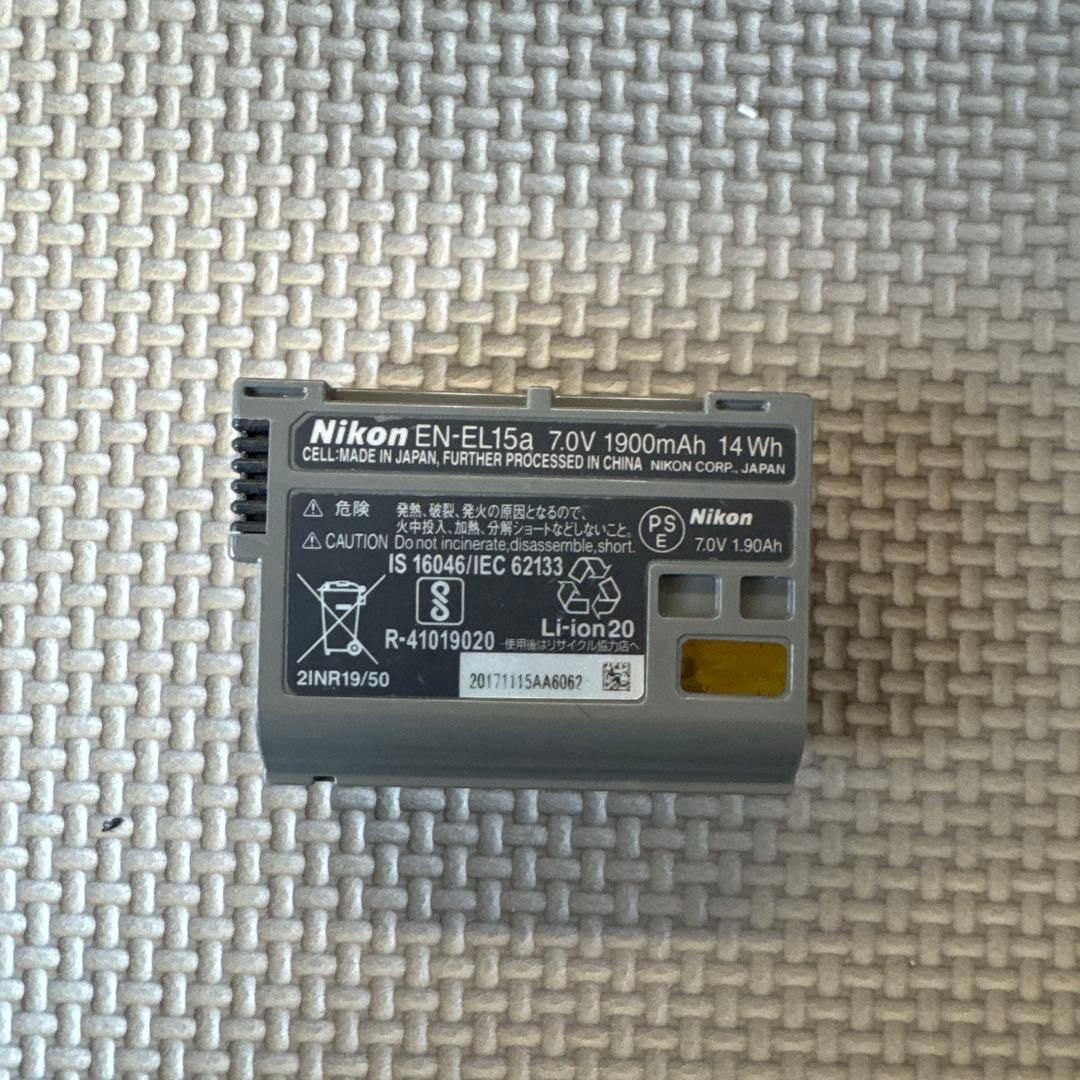 Nikon D7500 デジタル一眼レフ 本体とレンズ