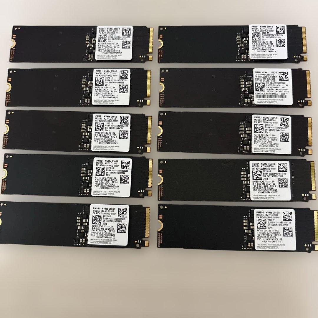 SAMSUNG MZ-VLQ2560 NVMe 256GB 10枚セット