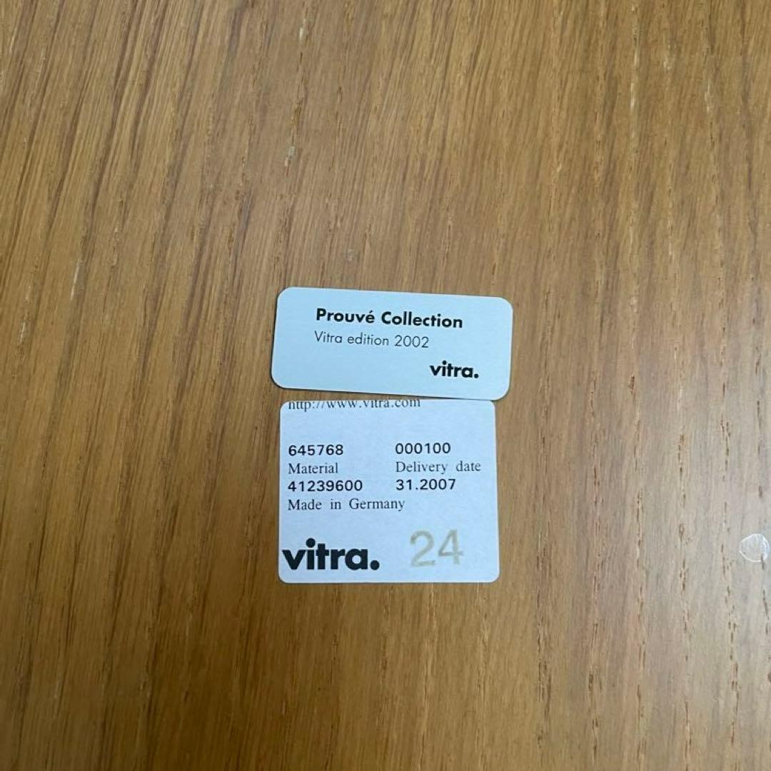 ① Vitra ヴィトラStandard Chair スタンダードチェア1脚