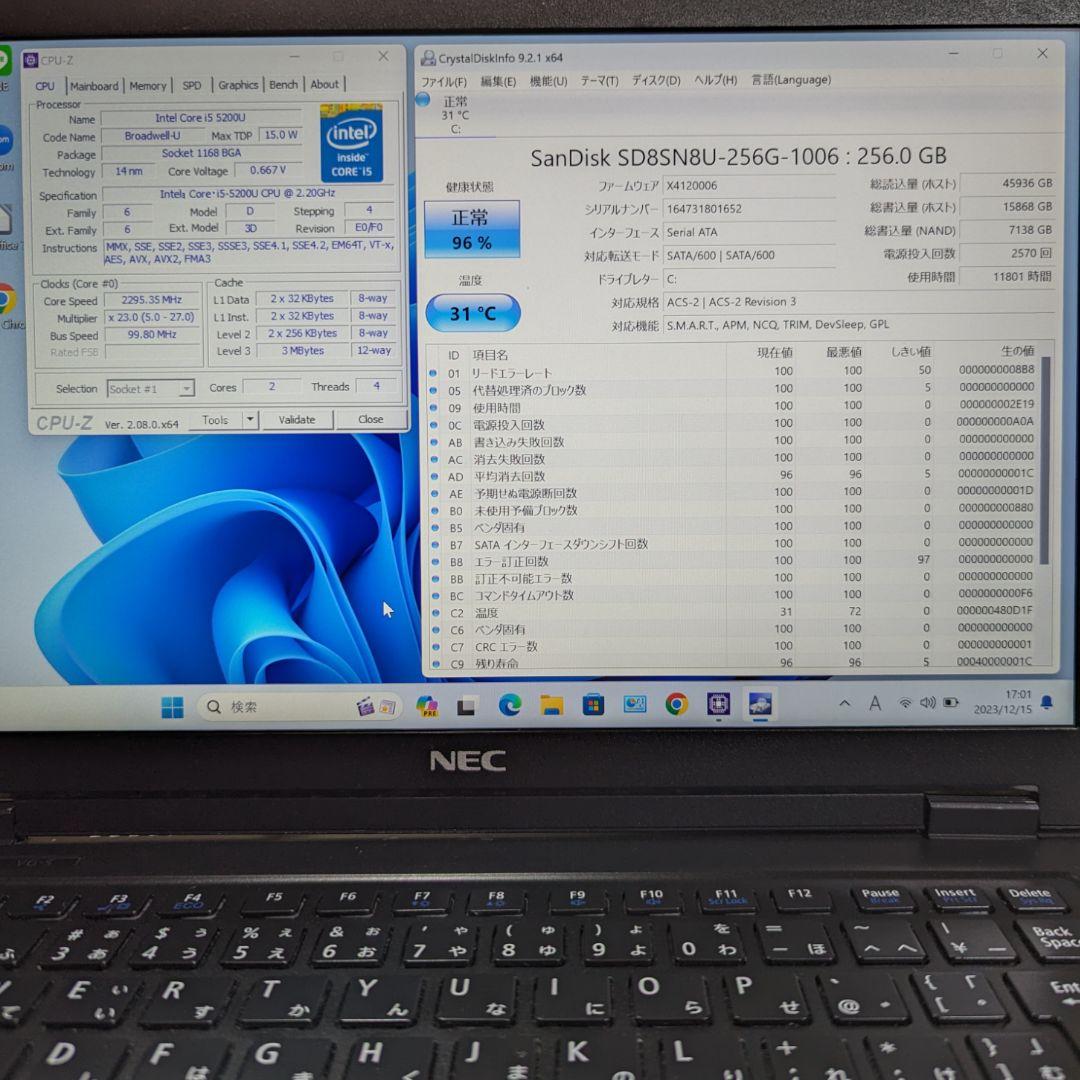 Windowsノート本体 NEC Versa Pro VK22T