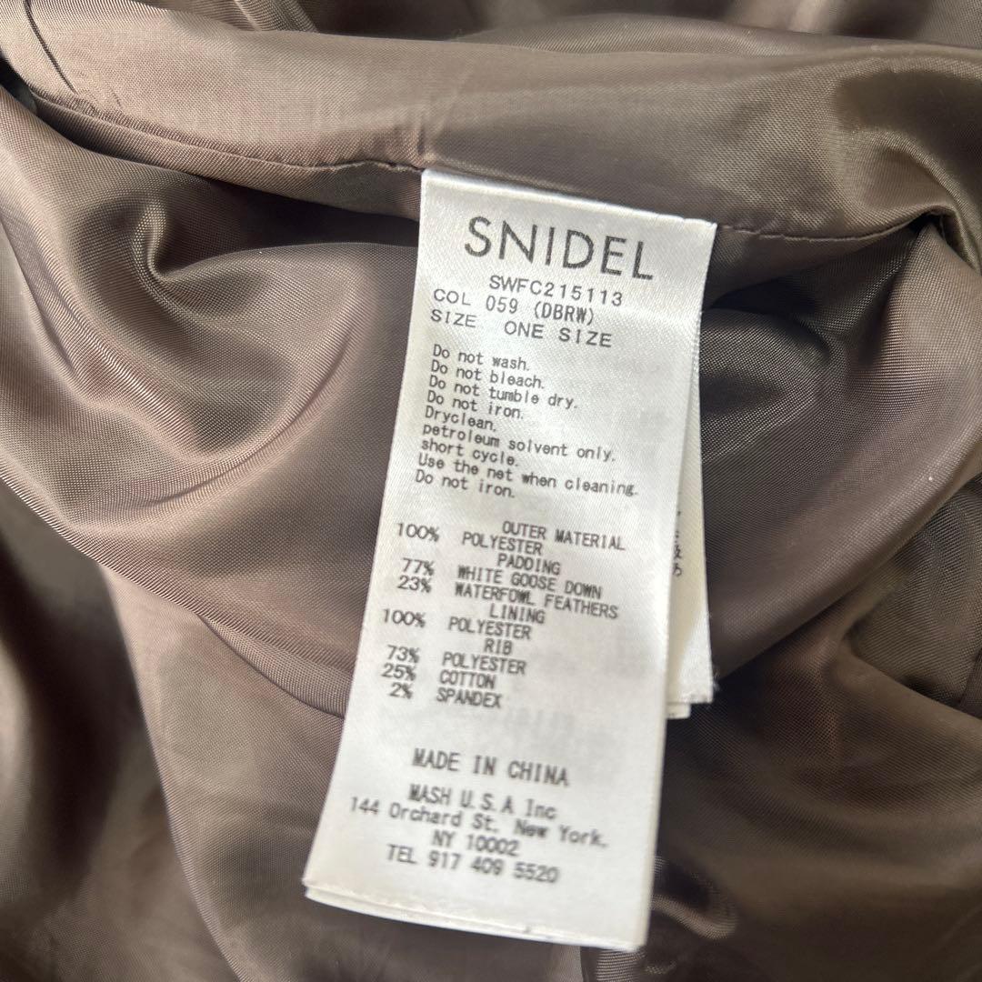 snidel スナイデル 西川アップサイクルショートダウン ブラウン