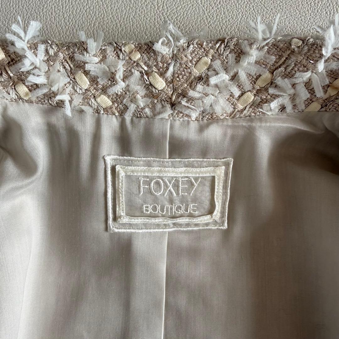 美品　フォクシー　ツイードジャケット　ピンクベージュ　38