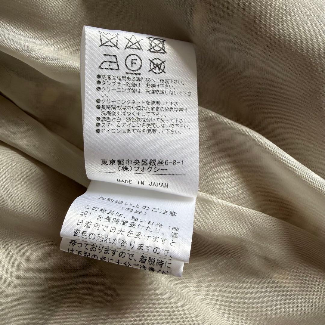 美品　フォクシー　ツイードジャケット　ピンクベージュ　38