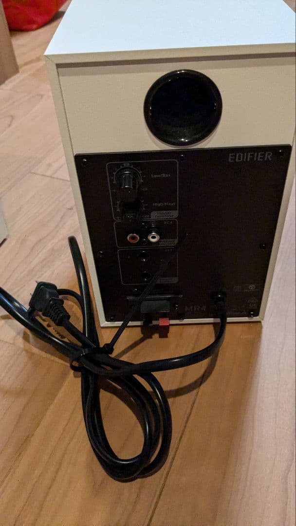 EDIFIER MR4 スタジオモニター