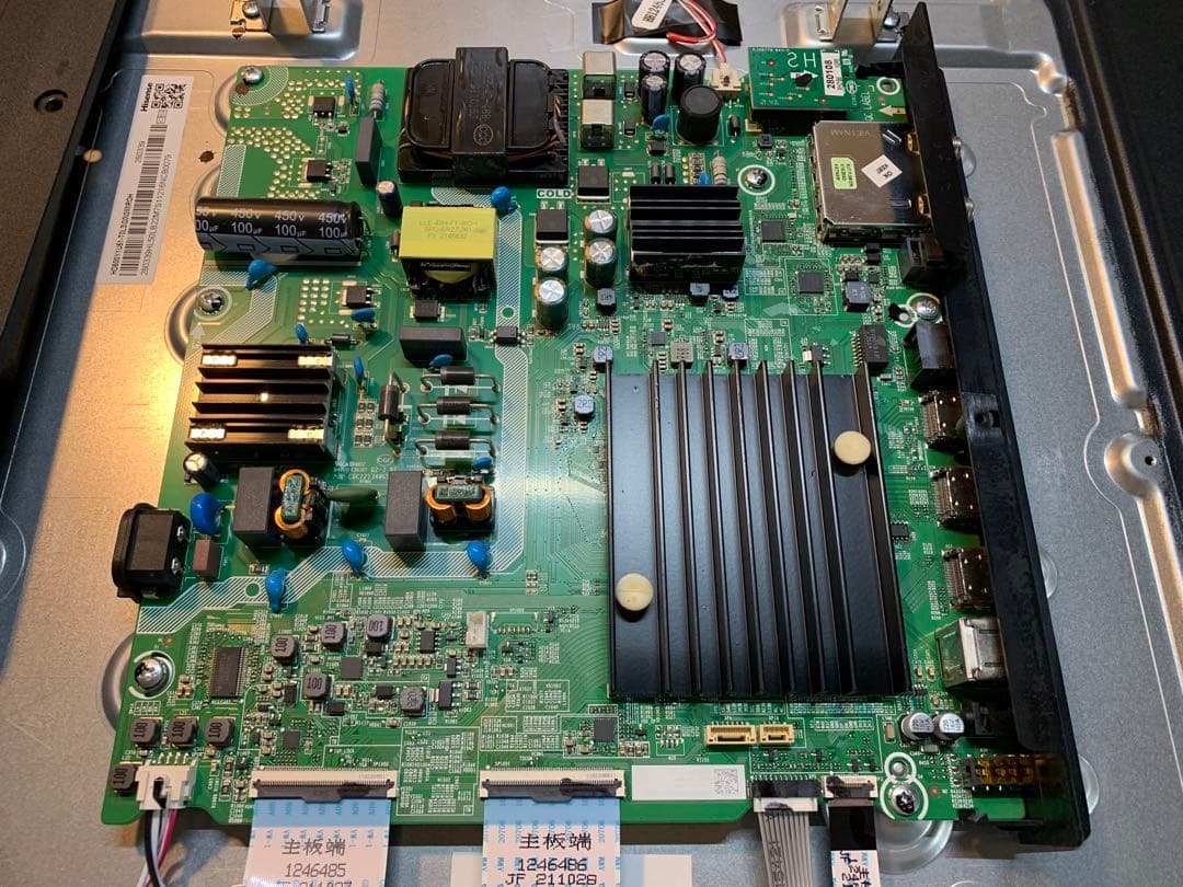 ハイセンス 液晶テレビ50A6G 基盤セット