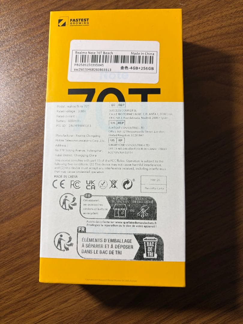 スマートフォン本体 realme note 70t 4/256GB GOLD