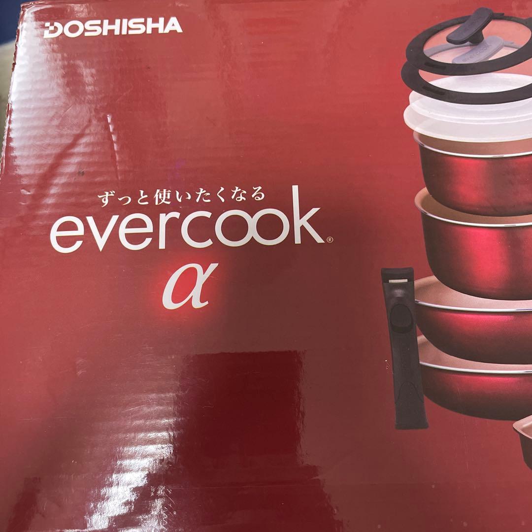 エバークック α １０点セット　フライパン