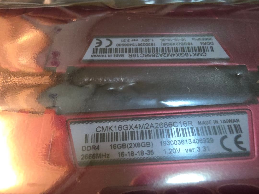 t*t様 CORSAIR VENGEANCE LPX 8GB 2666メモリ 2