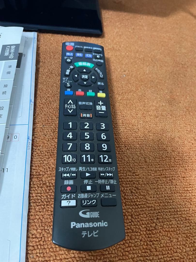 harin Panasonic 液晶テレビ 19V型 TH-19E300