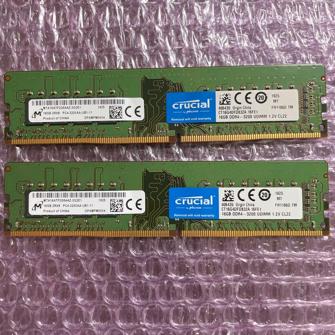 crucial製　DDR4 3200MHz 16GB×2 32GB