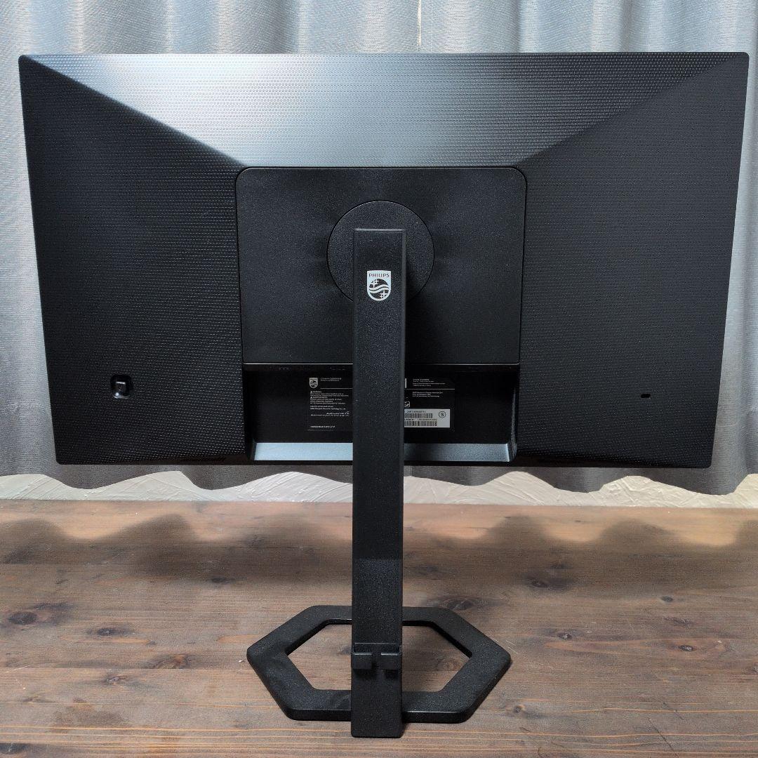 Philips 24E1N5500E モニター 本体