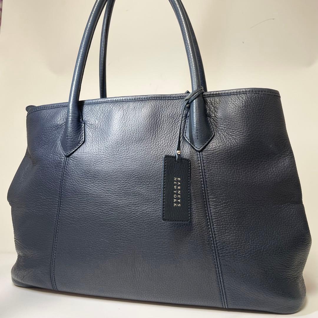 BARNEYS NEW YORKトートバッグ 大容量 A4 PC レザー 紺