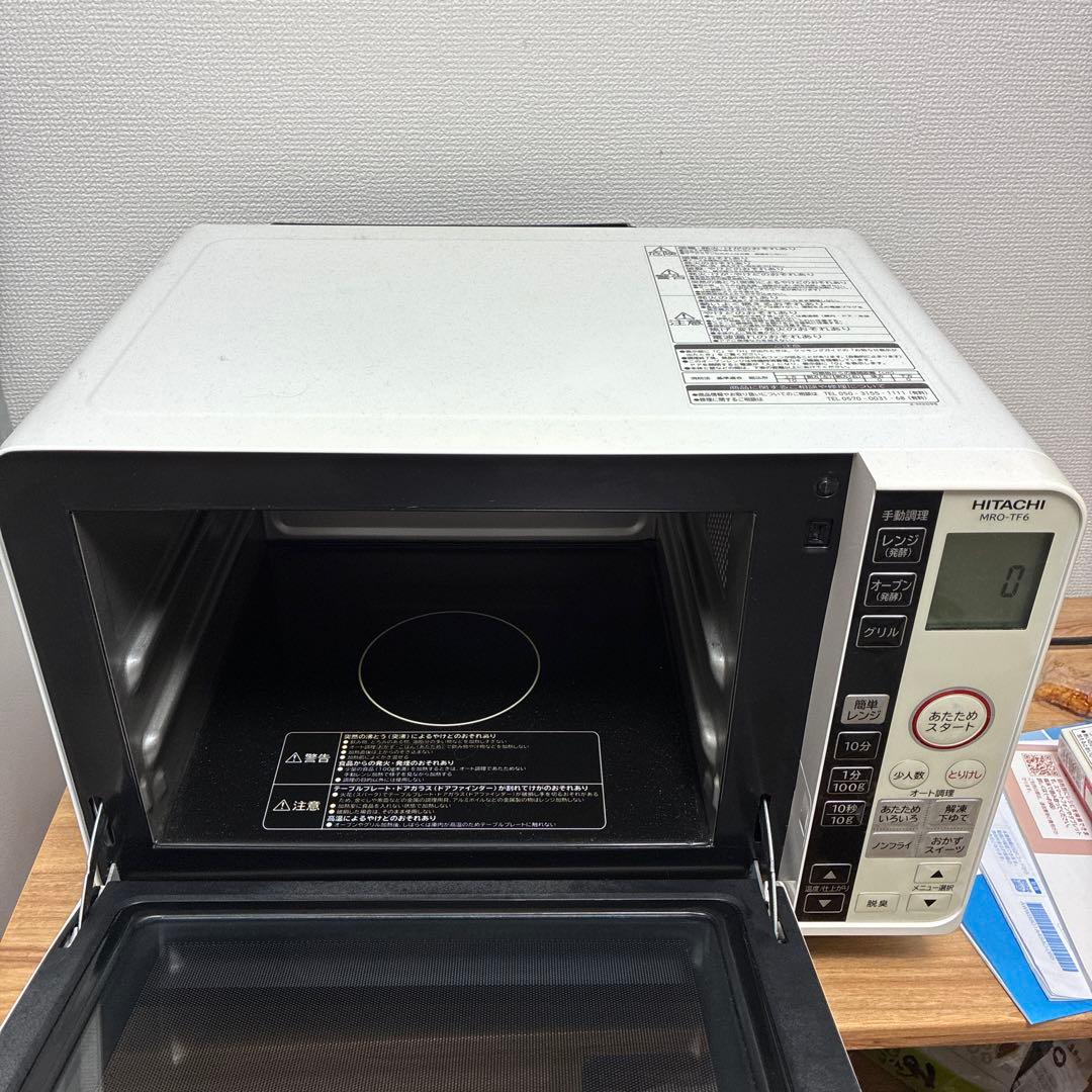 日立オーブンレンジ MRO-TF6 ホワイト