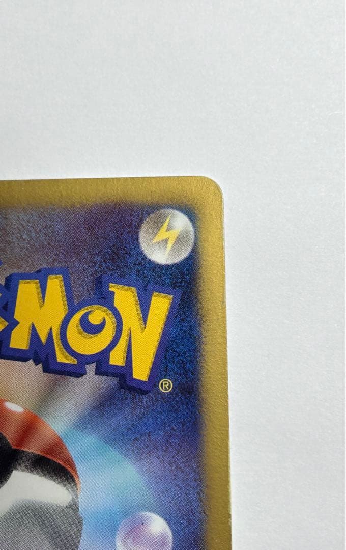 N SR BW2 レッドコレクション 071/066 ポケカ