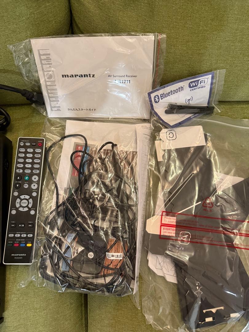 marantz AVアンプ ブラック NR1711