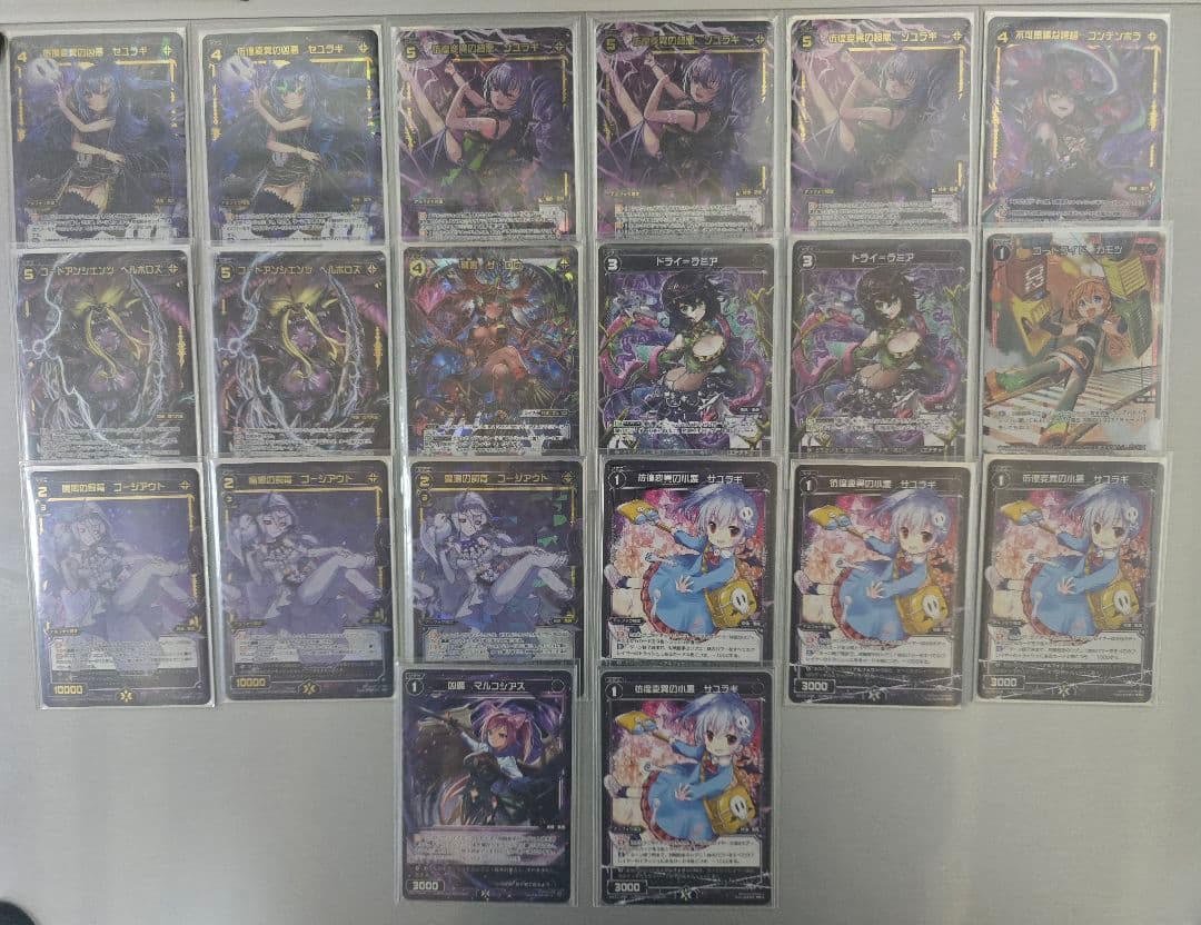 WIXOSS ウィクロス オールスター アルフォウデッキ