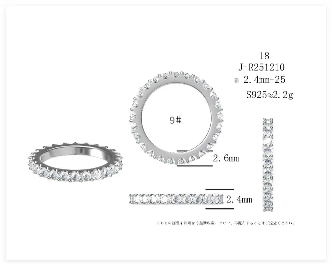 ひいちゃんページ