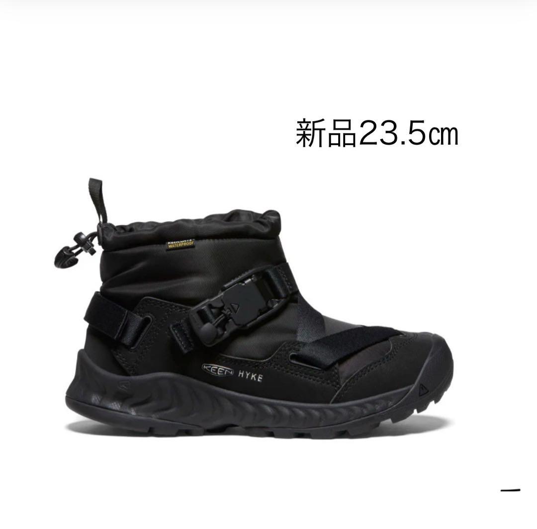 新品 KEEN x HYKE ウィンターブーツ 23.5㎝
