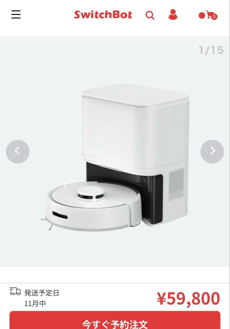 美品⭐︎SwitchBot ロボット掃除機 K10+ 付属品有