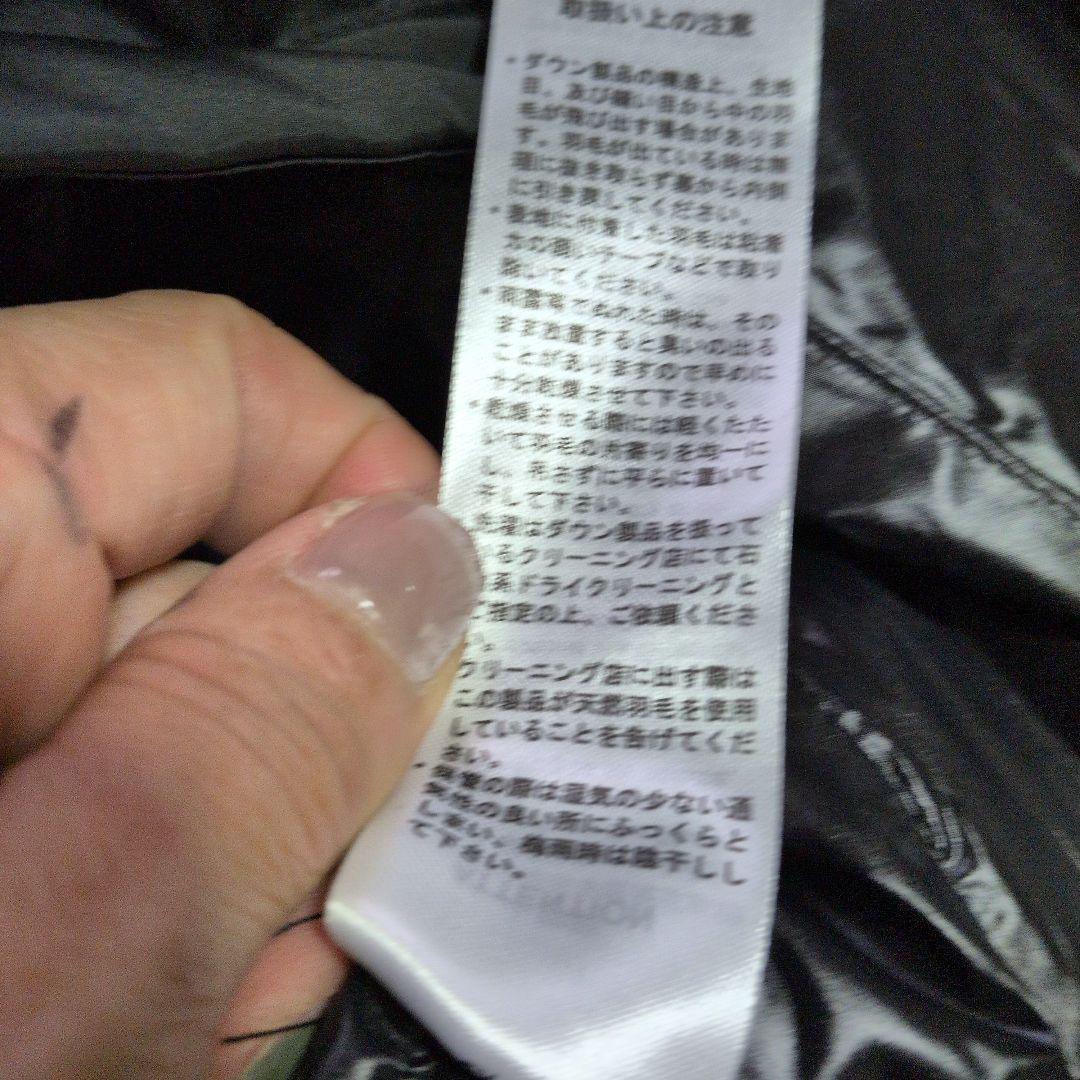 ダントン ブラック ダウンベスト 新品Mサイズレディスタグ付き