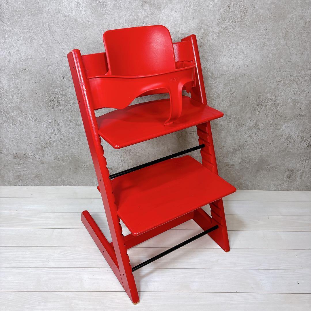 STOKKE ストッケ トリップトラップ シリアルNo3 レッド ベビーセット
