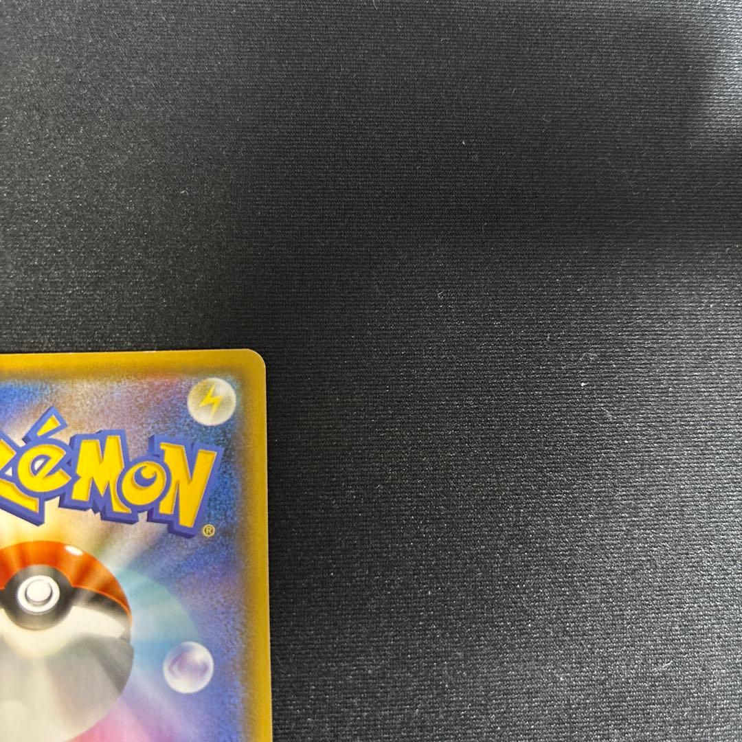 ヤ*が様 ポケモンカード　グレイシアV　SA