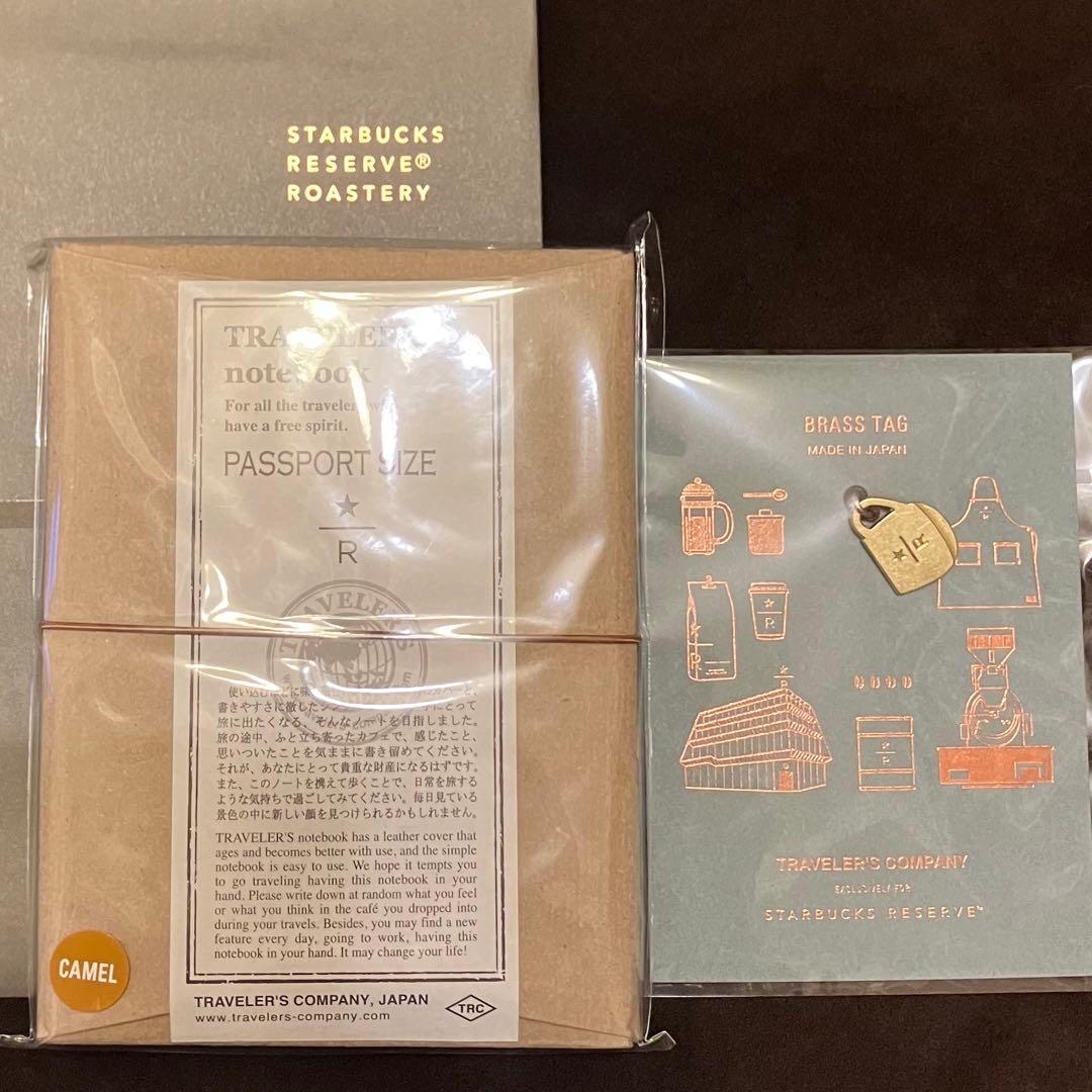 スターバックス ロースタリー東京　トラベラーズノート パスポートサイズ　マグタグ