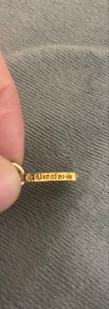 クロムハーツ ベビーファットチャーム、ドッグタグ2点セット