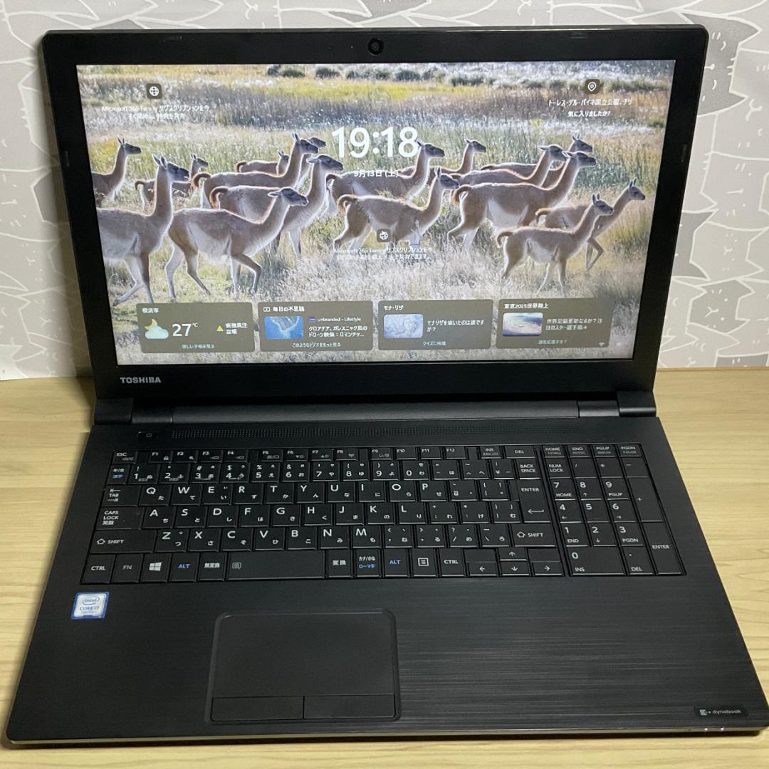 高性能＞Dynabook 大画面 i7/16G/新品SSD500G/Office