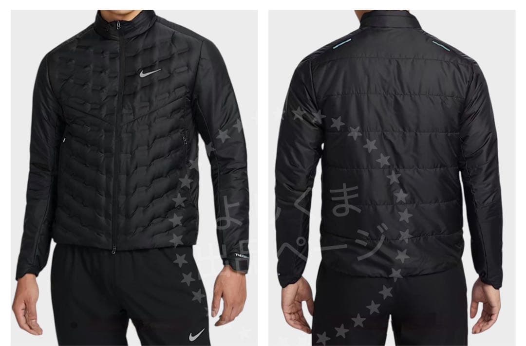 ナイキ ADV エアロロフト レペルダウンランニングジャケット　メンズ　Ｌ